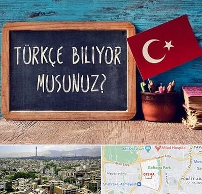 آموزشگاه زبان ترکی استانبولی در گیشا