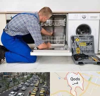 نصاب ماشین ظرفشویی در شهر قدس