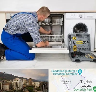 نصاب ماشین ظرفشویی در زعفرانیه 