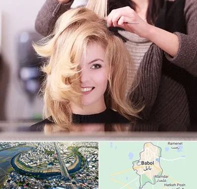 آرایشگاه زنانه در بابل