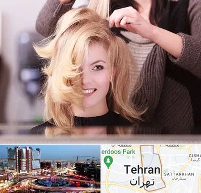 آرایشگاه زنانه در صادقیه تهران