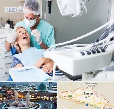 جراح دندانپزشک در زنجان