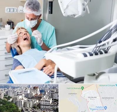 جراح دندانپزشک در ولنجک 