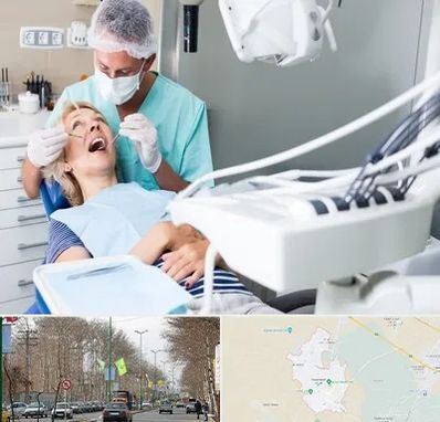 جراح دندانپزشک در نظرآباد کرج