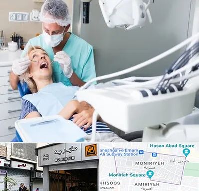 جراح دندانپزشک در منیریه 