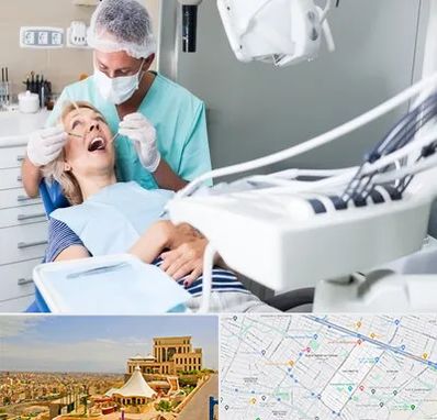 جراح دندانپزشک در هاشمیه مشهد