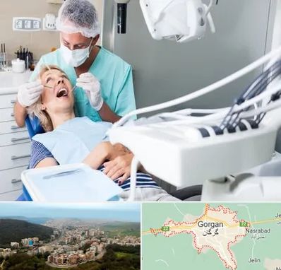 جراح دندانپزشک در گرگان