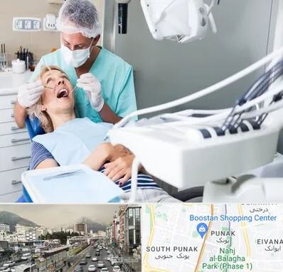 جراح دندانپزشک در پونک 