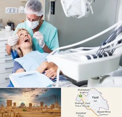 جراح دندانپزشک در یزد