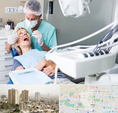 جراح دندانپزشک در منطقه 5 تهران