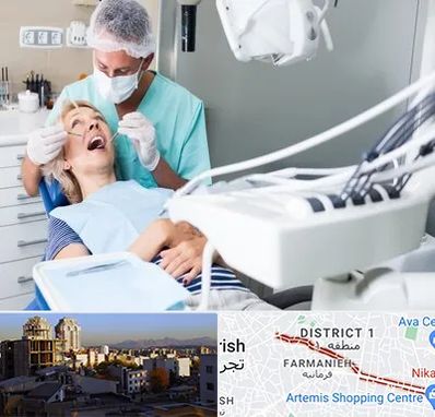 جراح دندانپزشک در فرمانیه 