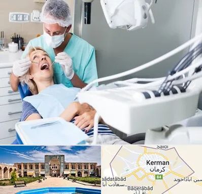 جراح دندانپزشک در کرمان