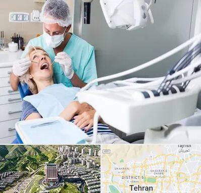 جراح دندانپزشک در شمال تهران 