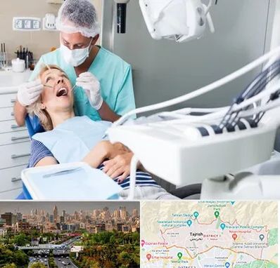 جراح دندانپزشک در منطقه 1 تهران
