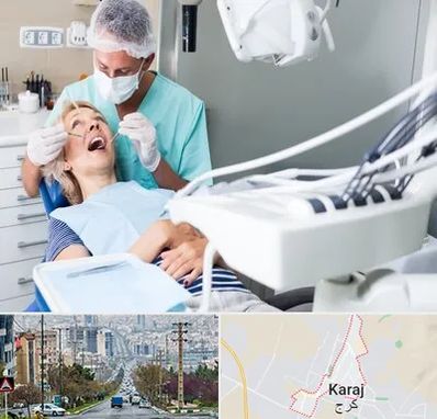 جراح دندانپزشک در گوهردشت کرج 