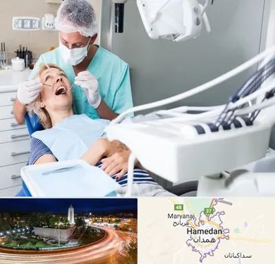 جراح دندانپزشک در همدان