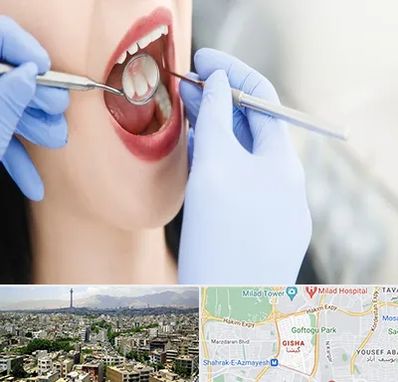 جراح دندان عقل در گیشا 