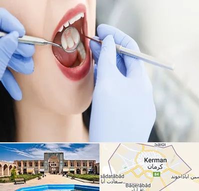 جراح دندان عقل در کرمان