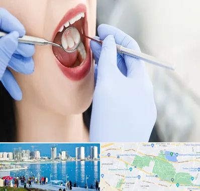 جراح دندان عقل در چیتگر 