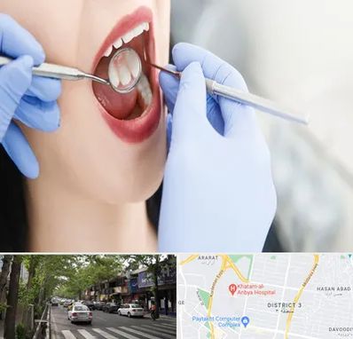 جراح دندان عقل در ظفر 