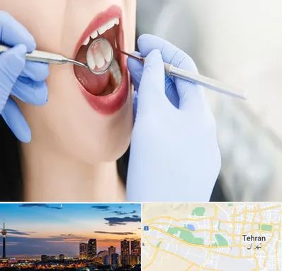 جراح دندان عقل در غرب تهران 