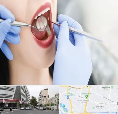 جراح دندان عقل در بلوار فردوس 