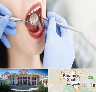 جراح دندان عقل در خمینی شهر