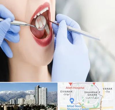 جراح دندان عقل در شهرک غرب 