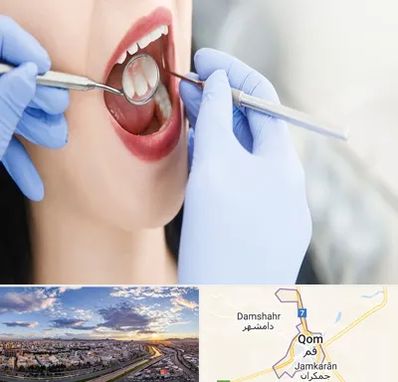 جراح دندان عقل در قم