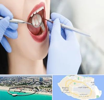 جراح دندان عقل در کیش