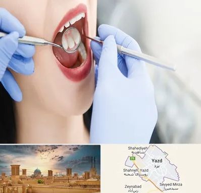 جراح دندان عقل در یزد