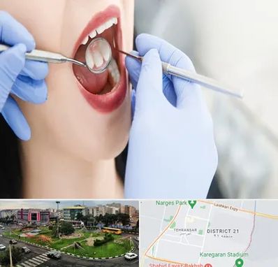 جراح دندان عقل در تهرانسر 