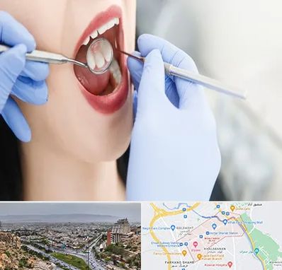 جراح دندان عقل در معالی آباد شیراز