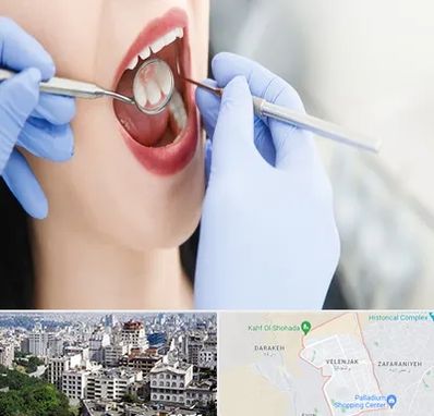 جراح دندان عقل در ولنجک 