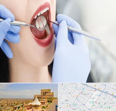 جراح دندان عقل در هاشمیه مشهد