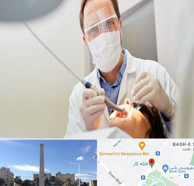 جراح لثه در فلکه گاز شیراز
