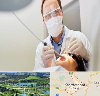 جراح لثه در خرم آباد