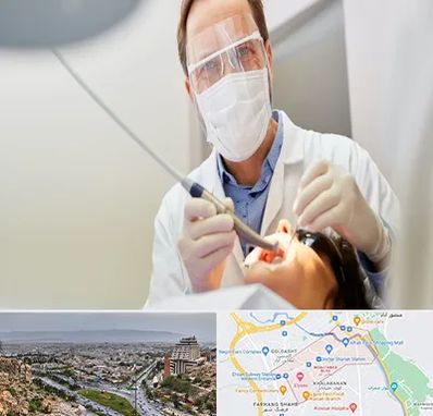 جراح لثه در معالی آباد شیراز