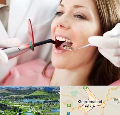 متخصص درمان ریشه دندان در خرم آباد