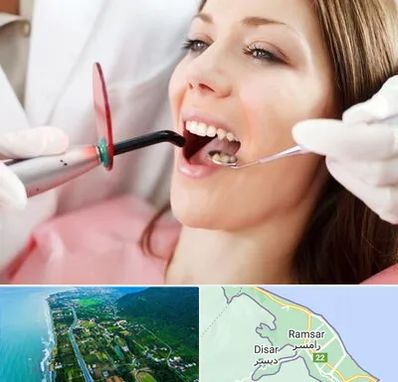 متخصص درمان ریشه دندان در رامسر