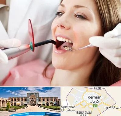 متخصص درمان ریشه دندان در کرمان