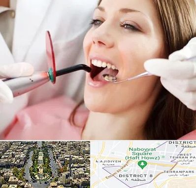 متخصص درمان ریشه دندان در نارمک 