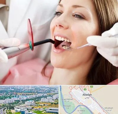 متخصص درمان ریشه دندان در آبادان
