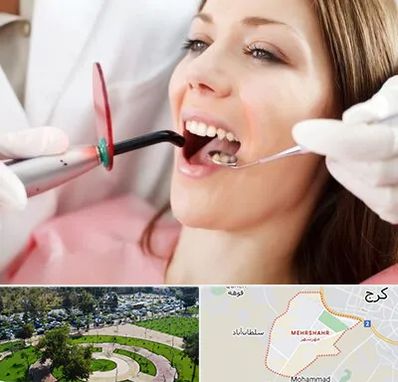 متخصص درمان ریشه دندان در مهرشهر کرج 