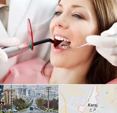 متخصص درمان ریشه دندان در گوهردشت کرج 