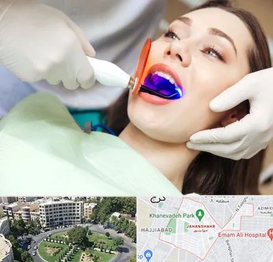 دندانپزشکی بدون درد در جهانشهر کرج 