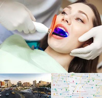 دندانپزشکی بدون درد در منطقه 7 تهران