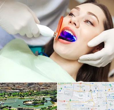 دندانپزشکی بدون درد در منطقه 9 تهران