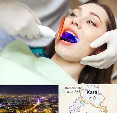 دندانپزشکی بدون درد در کرج