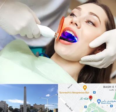 دندانپزشکی بدون درد در فلکه گاز شیراز